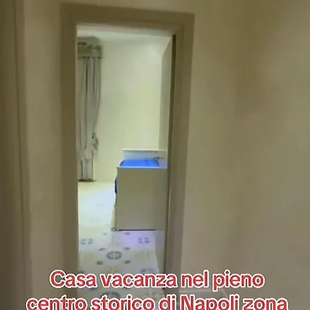 Casa Pignasecca نابولي