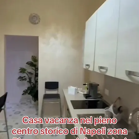 شقة Casa Pignasecca نابولي